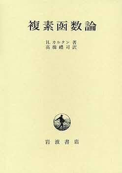 61UU+NYWDqL._UF350,350_QL50_.jpg